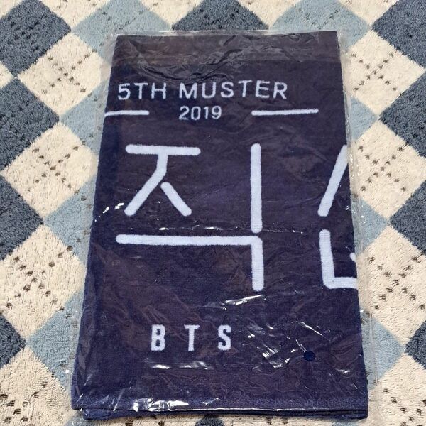 BTS 5TH MUSTER 2019 Magic Shop 