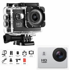 【550060F】運動カメラ 新作 ミニ知能 ハイビジョン 屋外 防水 ビデオカメラ HD DV