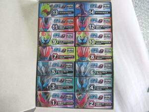  all 14 kind set equipment moving Kamen Rider li vise by7 14 piece entering Shokugan figure BANDAI Bandai unopened 