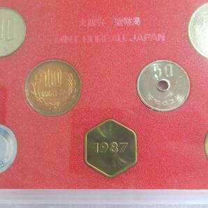 1987年 昭和62年 貨幣セット 666円×２＝1332円分の画像3