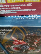 【新品・未開封】ワンピースカードゲーム　6BOX　セット_画像6