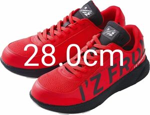 完全限定生産商品 アイズフロンティア #30030 安全靴 28.0cm レッド I'Z FRONTIER セーフティーシューズ