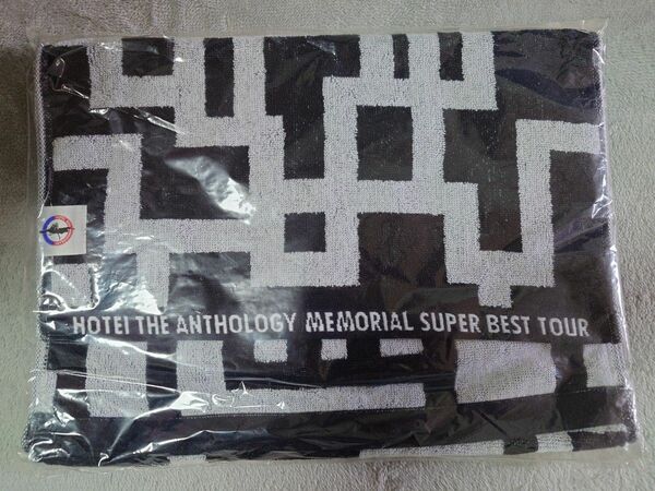 HOTEI THE ANTHOLOGY "一期一会" MEMORIAL SUPER BEST TOUR フェイスタオル