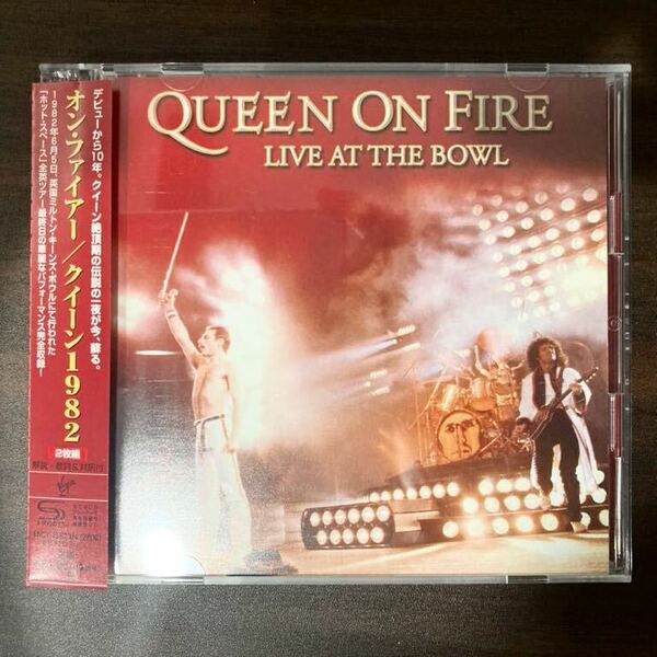 クイーン Queen 1982 オン・ファイアー On Fire 2枚組 SHM-CD