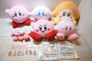 【Z304.O】大量 約20点 星のカービィ Kirby グッズ まとめ売り ぬいぐるみ/ご当地キーホルダー/タオル 種類色々 コレクション 福袋