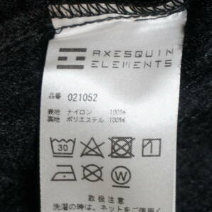 【1503.O】AXESQUIN ELEMENTS アクシーズクインエレメンツオ クタライニングのカーディガン サイズ:三 ブラック系 ダブルジッパーの画像9