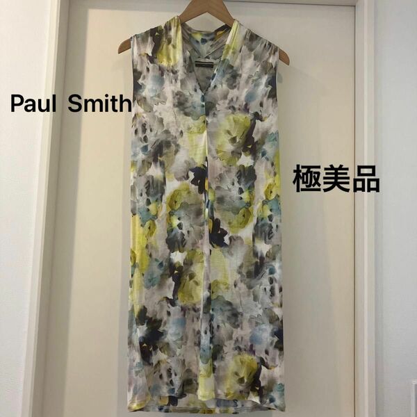 ☆ 1度のみ使用　Paul Smith ポールスミス　ワンピース　花柄　総柄　オンワード　