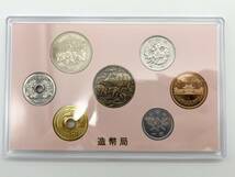 65502-4 MINTSET ミントセット 2019年 令和元年 Japan Mint ジャパンミント 貨幣セット 造幣局 プルーフ 亥_画像4