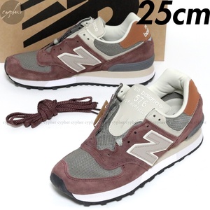 US7 25cm 新品 英国製 NEW BALANCE OU576PTY UNDERGLAZED スエード レザー スニーカー ニューバランス OU 576 PTY シューズ ENGLAND UK