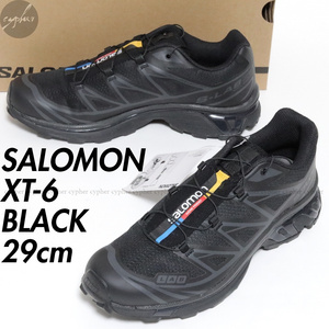 UK10.5 29cm 新品 SALOMON XT-6 スニーカー Black サロモン ブラック 黒 Phantom ファントム ADVANCED アドバンスド