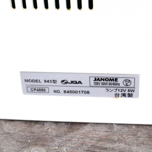 【ト長】JANOME ジャノメ 843型 EQULE エクール CP4850 コンピューターミシン 裁縫 手工芸 ハンドクラフト IA400IOE36の画像3