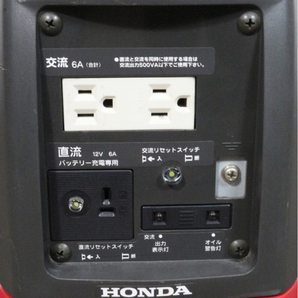 【ト長】ホンダ HONDA ポータブル 発電機 Holiday EX6H 50/60Hz ガソリンエンジン コンバーター インバーター 動作OK IR000IOC98の画像2