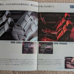 ★60.11 日産 スカイライン GT/1800 カタログ （PR31前期）全16枚記載 の画像4