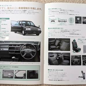★02.10 トヨタ クラウン コンフォート （タクシー）カタログ （YXS10）全16枚記載 の画像5
