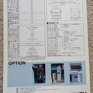 ★98.9 いすゞ ジャーニィーE 超低床小型路線バス カタログ 全4P記載 の画像4