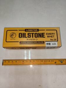  lobster oil Stone ( grindstone )