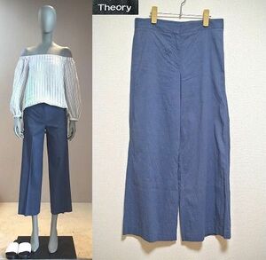 ◎美品！Theory【セオリー】ワイドクロップドパンツ(CRUNCH.WASH/TERENA.SL)定価33,000円+税 MADE IN JAPAN(日本製)