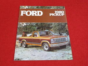 □（6)　FORD　PICKUP　1980　昭和55　カタログ　□