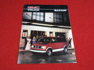 □（16)　GMC　TRUCK　SAFARI　1986　昭和61　カタログ　□