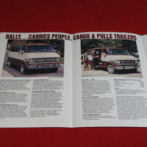 □（19) GMC VAN RALLY 1982 昭和57 カタログ □の画像2