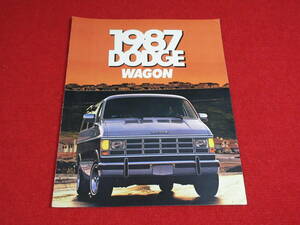 □（7)　DODGE　WAGON　1987　昭和62　カタログ　□