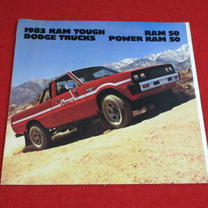 □（8) DODGE RAM TRUCK 1983 昭和58 カタログ □の画像1