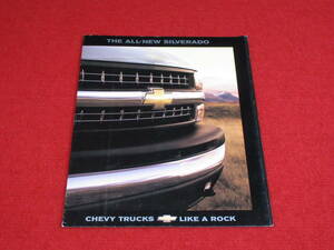 *(23) CHEVROLET SILVERADO 1998 Heisei era 10 catalog *