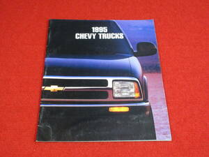 *(25) CHEVROLET TRUCK 1995 Heisei era 7 catalog *