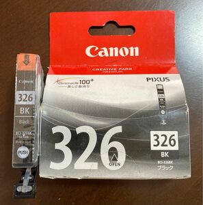 インクカートリッジ Canon PIXUS 326BK 期限切れ