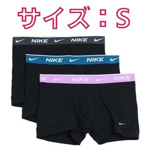 NIKE Nike боксеры S размер 3 цвет 3 шт. комплект 