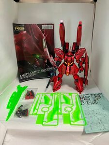 RG 1/144 MSN-04FF サザビー