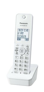* new goods * Panasonic extension for cordless handset KX-FKD405-W 1.9GHz DECT basis system corresponding type great number (VE-GD27/VE-GZ21/KX-PD205)