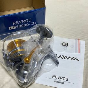 新品・未使用品 ダイワ 20 REVROS レブロス LT5000D-CH  (エクセラー カルディア レガリス フリームス等の予備用、交換に）の画像2