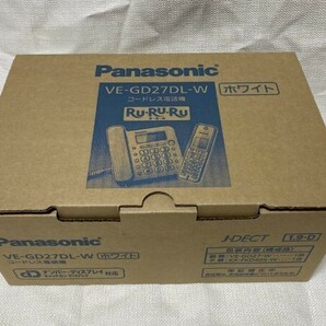 ■新品■ Panasonic パナソニック デジタルコードレス電話機 VE-GD27DL-W ★親機のみ★  （GD25/GD24/GZ21他）の画像1