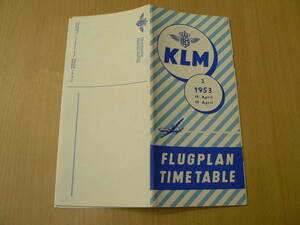 KLM タイムテーブル　オランダ航空 1953年 　B