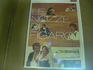 モーツァルト歌劇　フィガロの結婚　K.492 カール・ベーム　 ウィーン国立歌劇場日本公演 1980年 　■DVD2枚組　