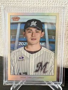 【球場背景版】 Topps 2023 206 NPB 千葉ロッテマリーンズ　佐々木朗希 ホロ版 パラレル /99