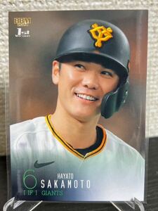 【ウルトラシークレット】 BBM 2024 1st 読売ジャイアンツ 坂本勇人 レギュラーカード ウルシク 巨人