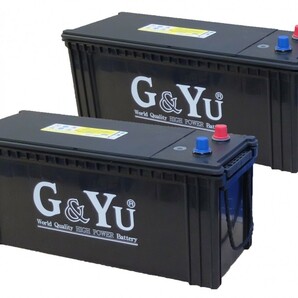 G&Yu バッテリー SHD-130F51（お得な２個セット）の画像1
