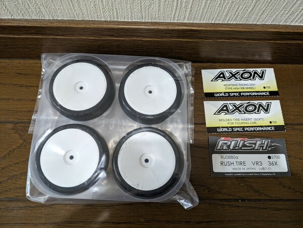 RUSH 36X VR3 タイヤ+アクソンインナーソフト+TYPE HIGH RIB WHEEL 中古