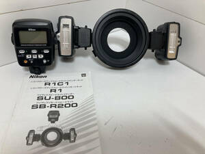 【 けっこう美品！】Nikon ニコン クローズアップスピードライトコマンダーキット R1C1 付属品満載 