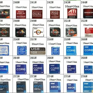 253# 【AMD RYZEN PRO 5】エンブレムシール ■20*16㎜■ 条件付き送料無料の画像8