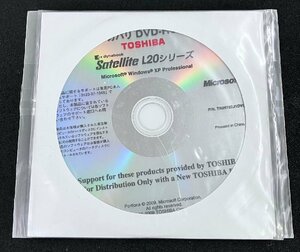 2YXS1892★現状・未開封品★TOSHIBA リカバリDVD-ROM Windows XP Professional dynabook Satellite L20シリーズ