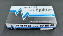 YS0322★未使用品★MASPRO マスプロ電工 CATV分配器 4分配器 CATV Splitter 4SPFN 屋内用_画像1