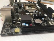 ECS H110M4-C2H マザーボード DDR4 MicroATX　第6/7世代 LGA1151 IOパネル電源スイッチ付き 寸法：17cm*19cm_画像5