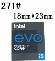 271# 第十一代【intel evo POWERED BY CORE i5】エンブレムシール　■18*23㎜■ 条件付き送料無料_画像1