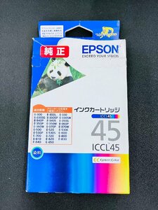 2YXS1710★未使用・期限切れ品★純正品 エプソン インクカートリッジ ICCL45 カラー4色一体型