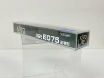 Ｎゲージ KATO 未開封 3029 ED75 耐寒形 電気機関車 カトー 鉄道模型 【8473】_画像3