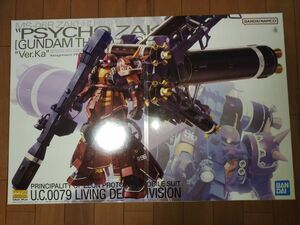 未開封　高機動型ザク `サイコ・ザク` Ver.Ka （GUNDAM THUNDERBOLT 版）MG ガンダムサンダーボルト