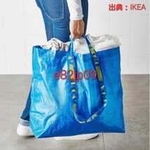 IKEA キャリー バッグ【新品】フラクタ M ブルーバッグ ゴミ分別 ランドリー トートバッグ エコバッグ イケア 正規品 本物_画像3